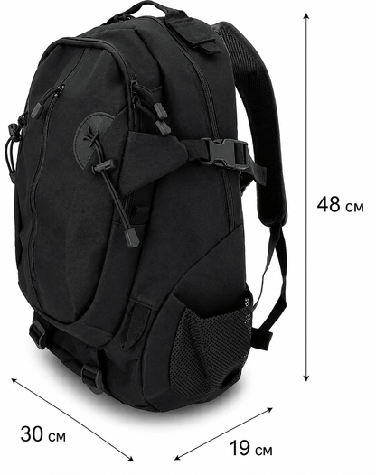 Тактическа раница BlackAirsoft VERTEX 30L