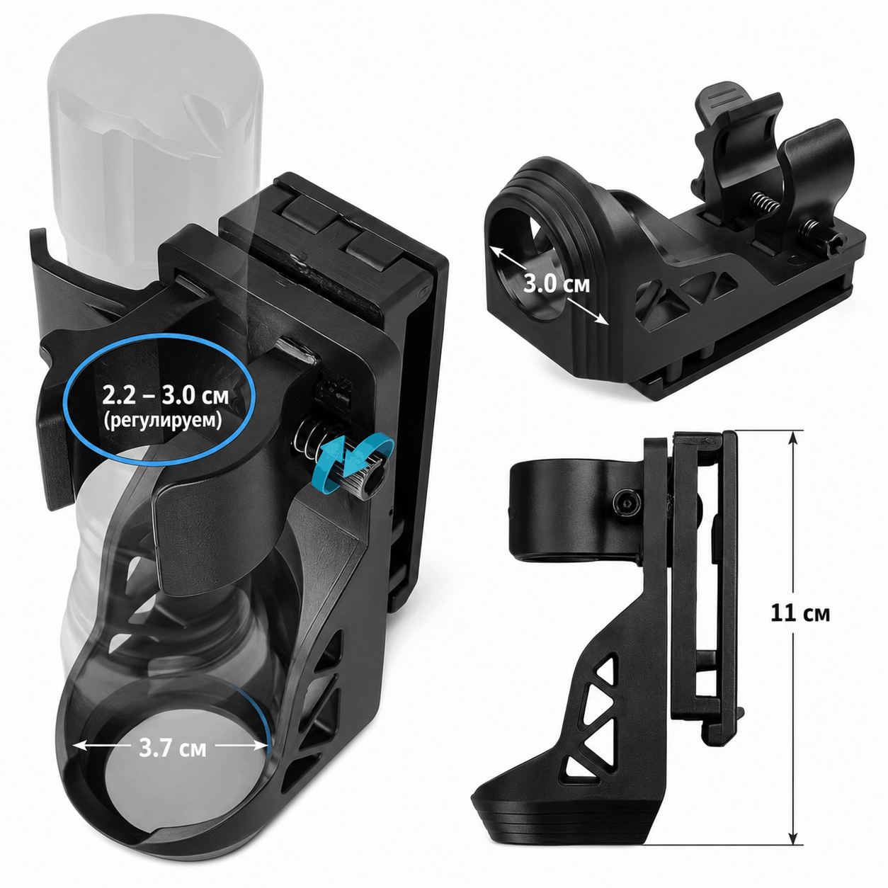Тактически държач за фенер BlackAirsoft FLASHGRIP 22–30 mm