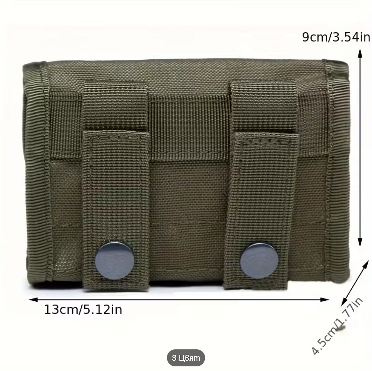 Чанта за патрони 12g с 10 слота, с MOLLE система