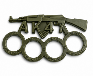 Зелен